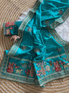 Vichitra Silk Embroidered Saree for Women | Designer Silk Saree with Embroidery Border