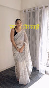 White Linen Printed Saree for Women | Black Striped & Floral Print Saree