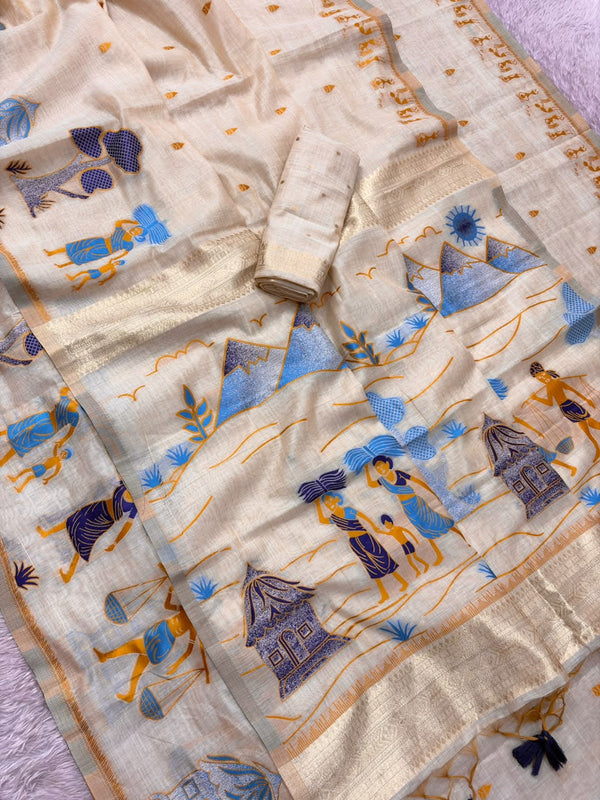 Erode Silk Saree for Women with Traditional Digital Print & Zari Border | Elegant Ethnic & Festive Wear Saree