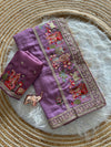 Vichitra Silk Embroidered Saree for Women | Designer Silk Saree with Embroidery Border