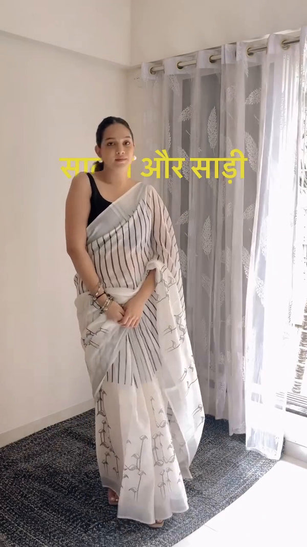 White Linen Printed Saree for Women | Black Striped & Floral Print Saree