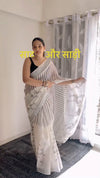 White Linen Printed Saree for Women | Black Striped & Floral Print Saree
