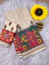 Multicolor Floral Printed Mul Cotton Saree with Designer Pallu | Traditional Printed Saree for Women