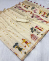 Erode Silk Saree for Women with Traditional Digital Print & Zari Border | Elegant Ethnic & Festive Wear Saree