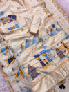 Erode Silk Saree for Women with Traditional Digital Print & Zari Border | Elegant Ethnic & Festive Wear Saree